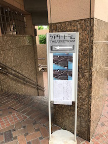 f:id:Magnoliarida:20170624234014j:image