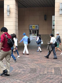 f:id:Magnoliarida:20170624234015j:image