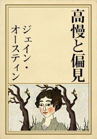 f:id:Magnoliarida:20170627011856j:image