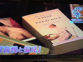 f:id:Magnoliarida:20170627011857j:image