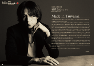 f:id:Magnoliarida:20170630013811p:image