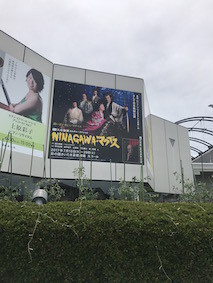 f:id:Magnoliarida:20170703135306j:image