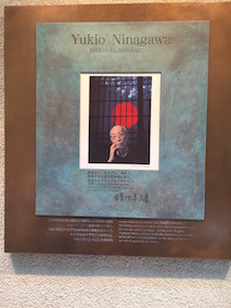 f:id:Magnoliarida:20170703135330j:image