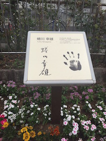 f:id:Magnoliarida:20170703135333j:image