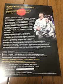 f:id:Magnoliarida:20170703135343j:image