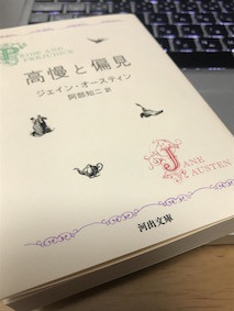 f:id:Magnoliarida:20170704165005j:image