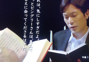 f:id:Magnoliarida:20170704165010j:image