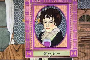 f:id:Magnoliarida:20170704165014j:image