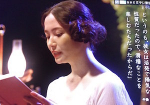 f:id:Magnoliarida:20170704165017j:image