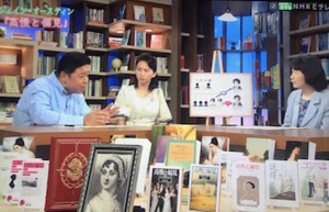 f:id:Magnoliarida:20170704165019j:image