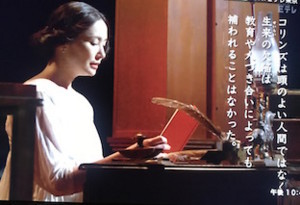 f:id:Magnoliarida:20170704165022j:image