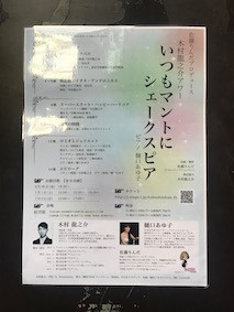 f:id:Magnoliarida:20170705011646j:image