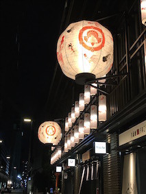 f:id:Magnoliarida:20170712191807j:image