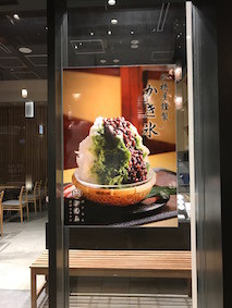 f:id:Magnoliarida:20170712192515j:image