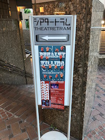 f:id:Magnoliarida:20170715143330j:image