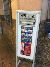 f:id:Magnoliarida:20170715143331j:image