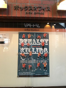 f:id:Magnoliarida:20170715143332j:image