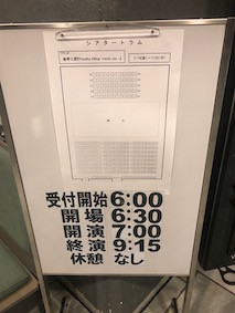 f:id:Magnoliarida:20170715143333j:image