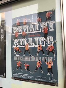 f:id:Magnoliarida:20170724144718j:image