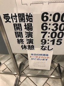 f:id:Magnoliarida:20170724144724j:image f:id:Magnoliarida:20170724144724j:image