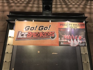 f:id:Magnoliarida:20170724144725j:image