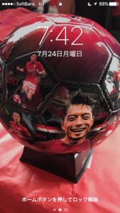 f:id:Magnoliarida:20170724144739j:image