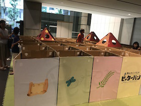 f:id:Magnoliarida:20170803142203j:image