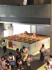 f:id:Magnoliarida:20170803142204j:image