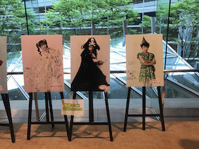 f:id:Magnoliarida:20170803142206j:image