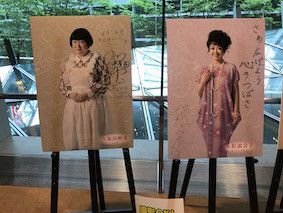 f:id:Magnoliarida:20170803142208j:image