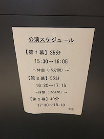 f:id:Magnoliarida:20170803142212j:image