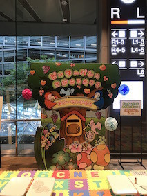 f:id:Magnoliarida:20170803142215j:image f:id:Magnoliarida:20170803142215j:image