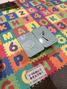 f:id:Magnoliarida:20170803142216j:image