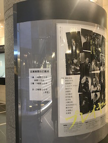 f:id:Magnoliarida:20170808122237j:image