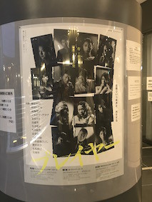 f:id:Magnoliarida:20170808122238j:image