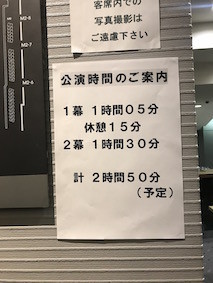 f:id:Magnoliarida:20170808122241j:image