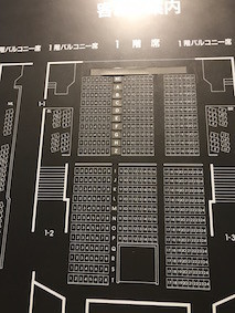 f:id:Magnoliarida:20170808122243j:image f:id:Magnoliarida:20170808122243j:image