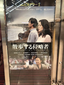 f:id:Magnoliarida:20170809113608j:image