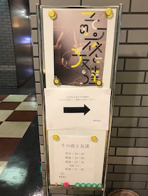 f:id:Magnoliarida:20170812214629j:image