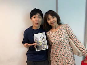 f:id:Magnoliarida:20170812214631j:image