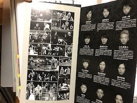 f:id:Magnoliarida:20170815025605j:image