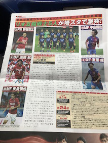 f:id:Magnoliarida:20170820101741j:image