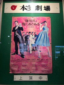 f:id:Magnoliarida:20170824004433j:image