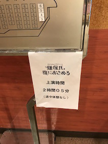 f:id:Magnoliarida:20170824004436j:image