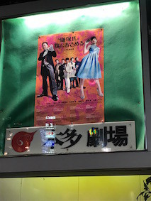 f:id:Magnoliarida:20170824004439j:image