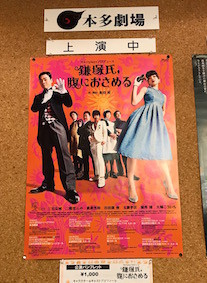 f:id:Magnoliarida:20170824004441j:image