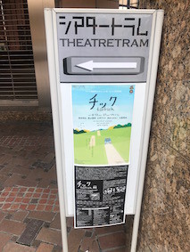 f:id:Magnoliarida:20170827103922j:image