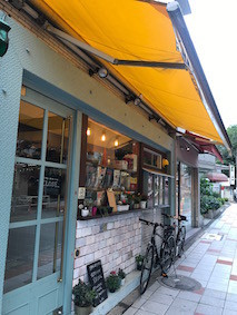 f:id:Magnoliarida:20170827103929j:image