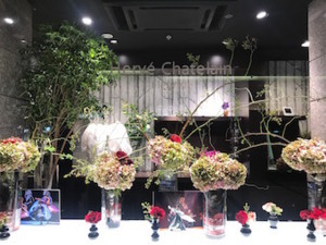 f:id:Magnoliarida:20170827103933j:image