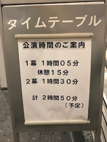 f:id:Magnoliarida:20170827103934j:image